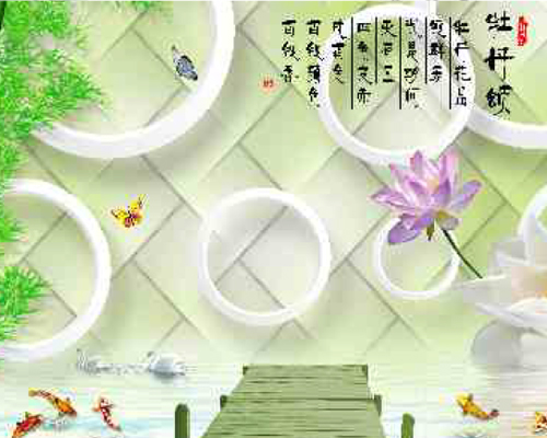 帝旺科技有限公司：室內(nèi)選用沖孔鋁單板的裝飾的效果？